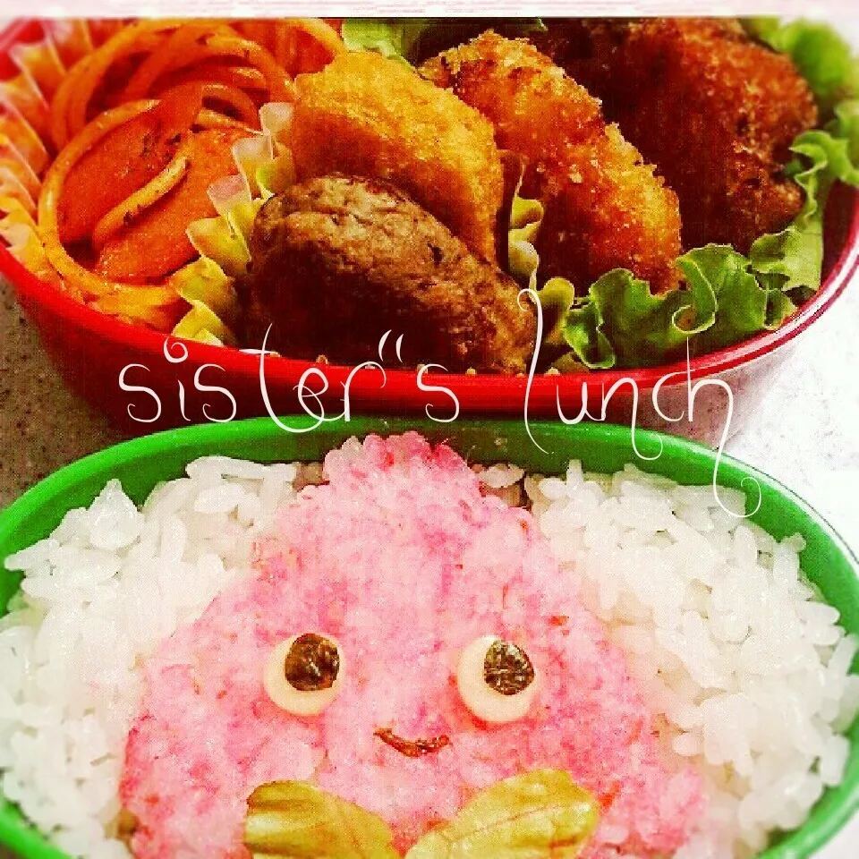 Snapdishの料理写真:15.05.30の妹ちゃんへのお弁当🍱|💗やよ💗さん