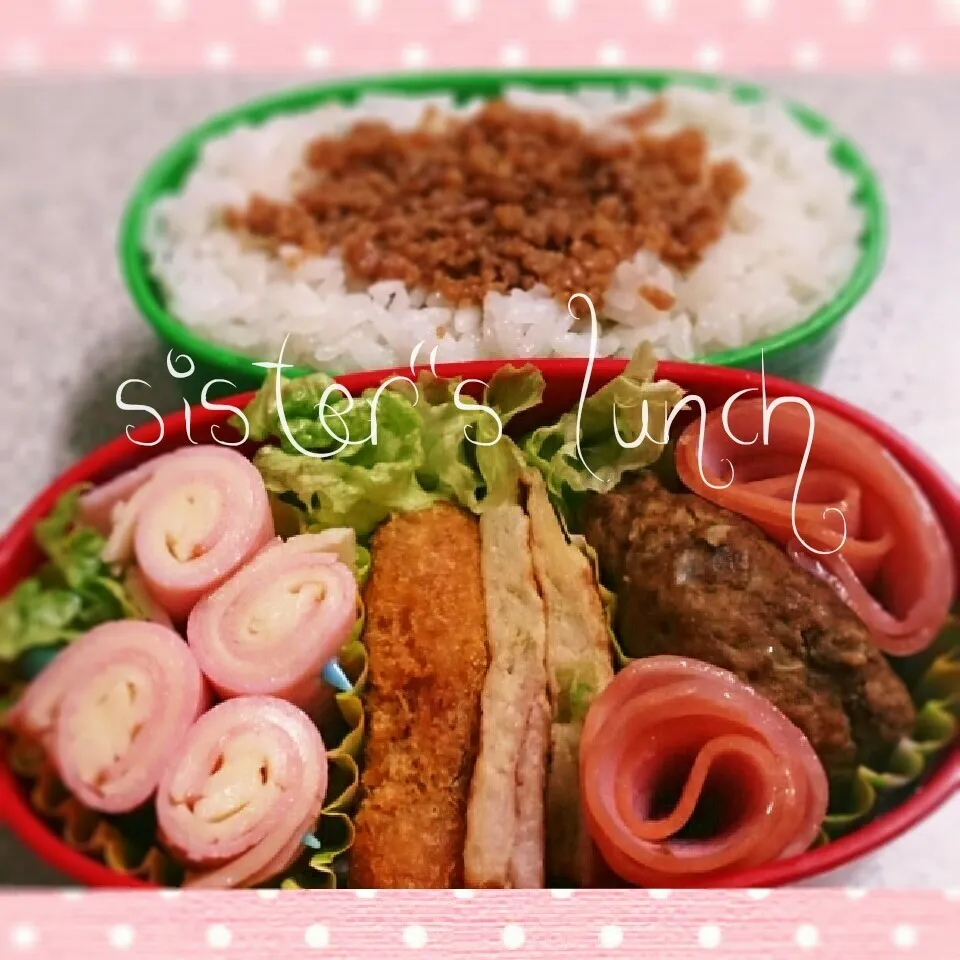 Snapdishの料理写真:15.04.28の妹ちゃんへのお弁当🍱|💗やよ💗さん