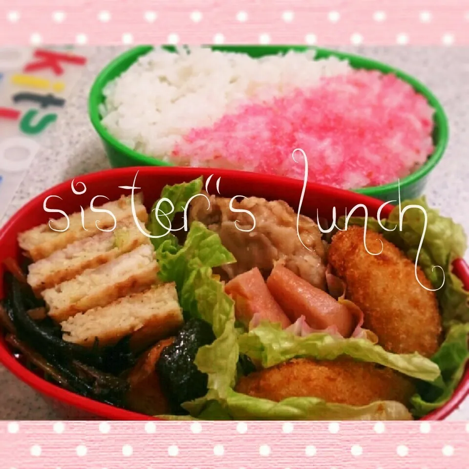 Snapdishの料理写真:15.04.22の妹ちゃんへのお弁当🍱|💗やよ💗さん