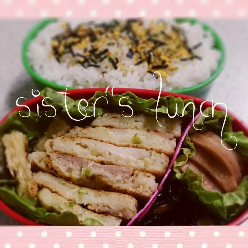 Snapdishの料理写真:15.04.21の妹ちゃんへのお弁当🍱|💗やよ💗さん