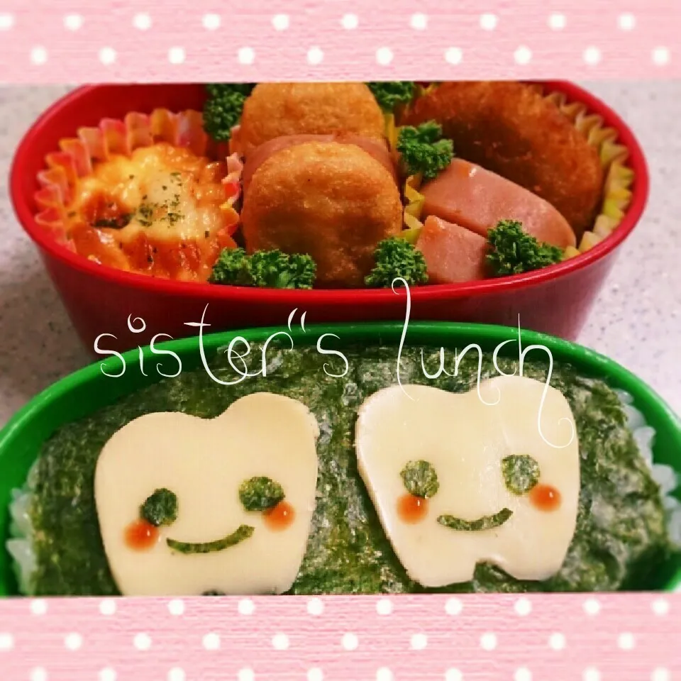 15.04.18の妹ちゃんへのお弁当🍱|💗やよ💗さん