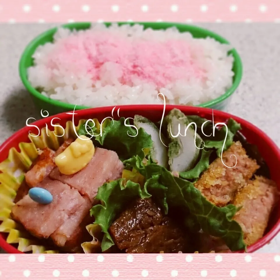 15.04.13の妹ちゃんへのお弁当🍱|💗やよ💗さん