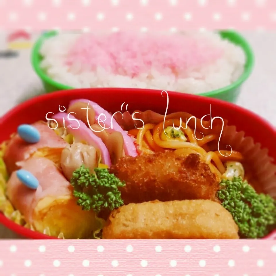 Snapdishの料理写真:15.04.07の妹ちゃんへのお弁当🍱|💗やよ💗さん