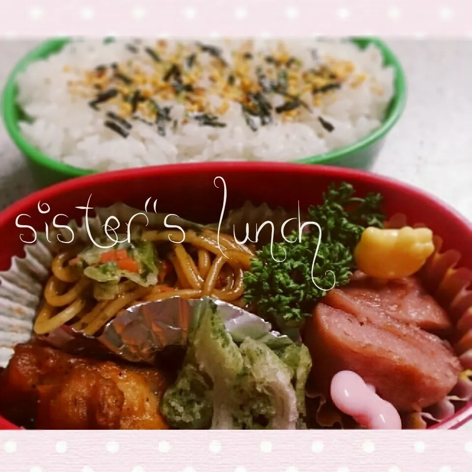 Snapdishの料理写真:15.03.20の妹ちゃんへのお弁当🍱|💗やよ💗さん