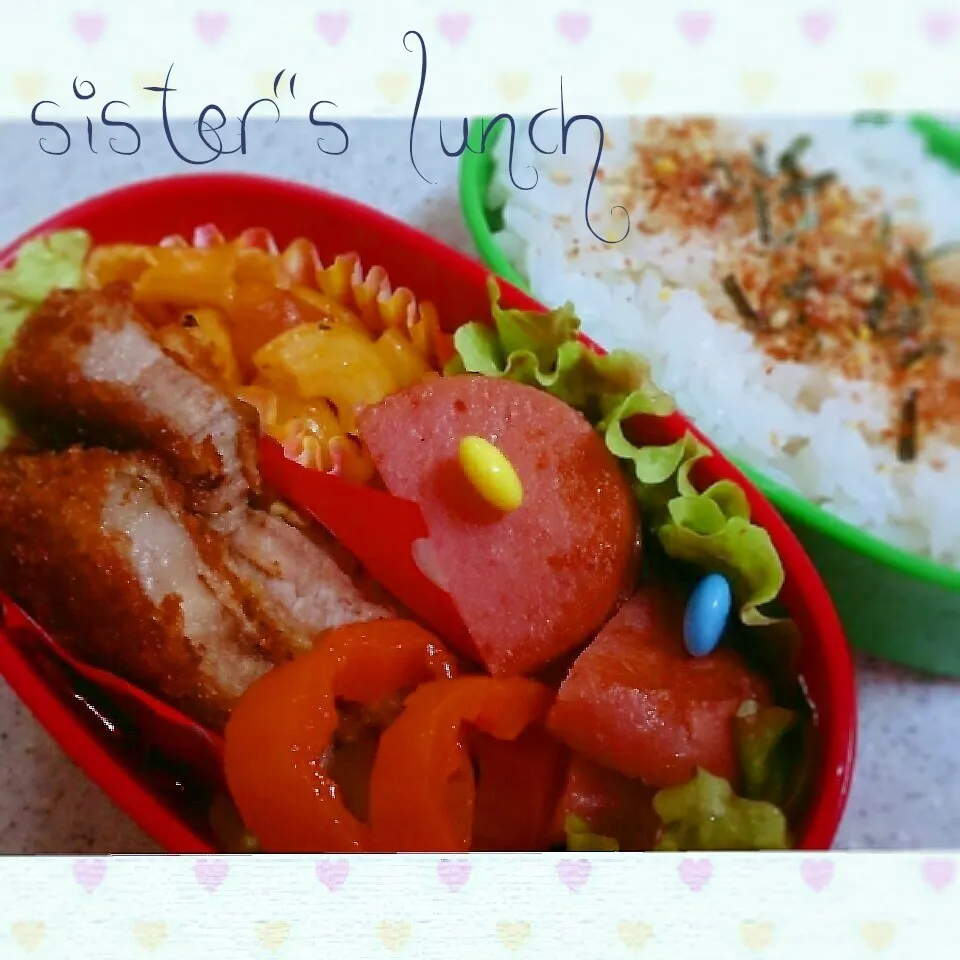 Snapdishの料理写真:15.03.05の妹ちゃんへのお弁当🍱|💗やよ💗さん