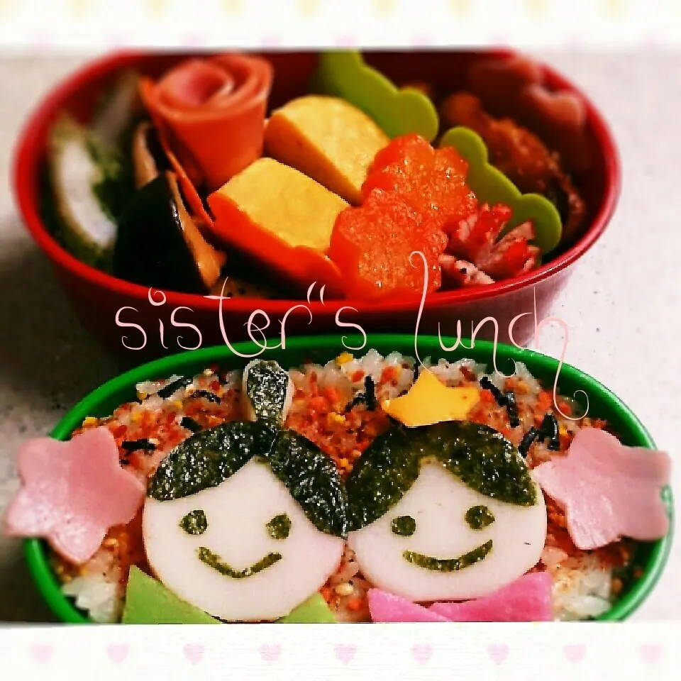 15.03.03の妹ちゃんへのお弁当🍱|💗やよ💗さん