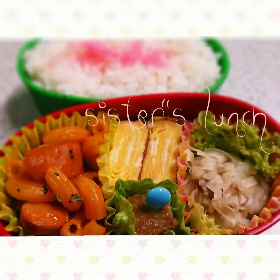 15.02.20の妹ちゃんへのお弁当🍱|💗やよ💗さん