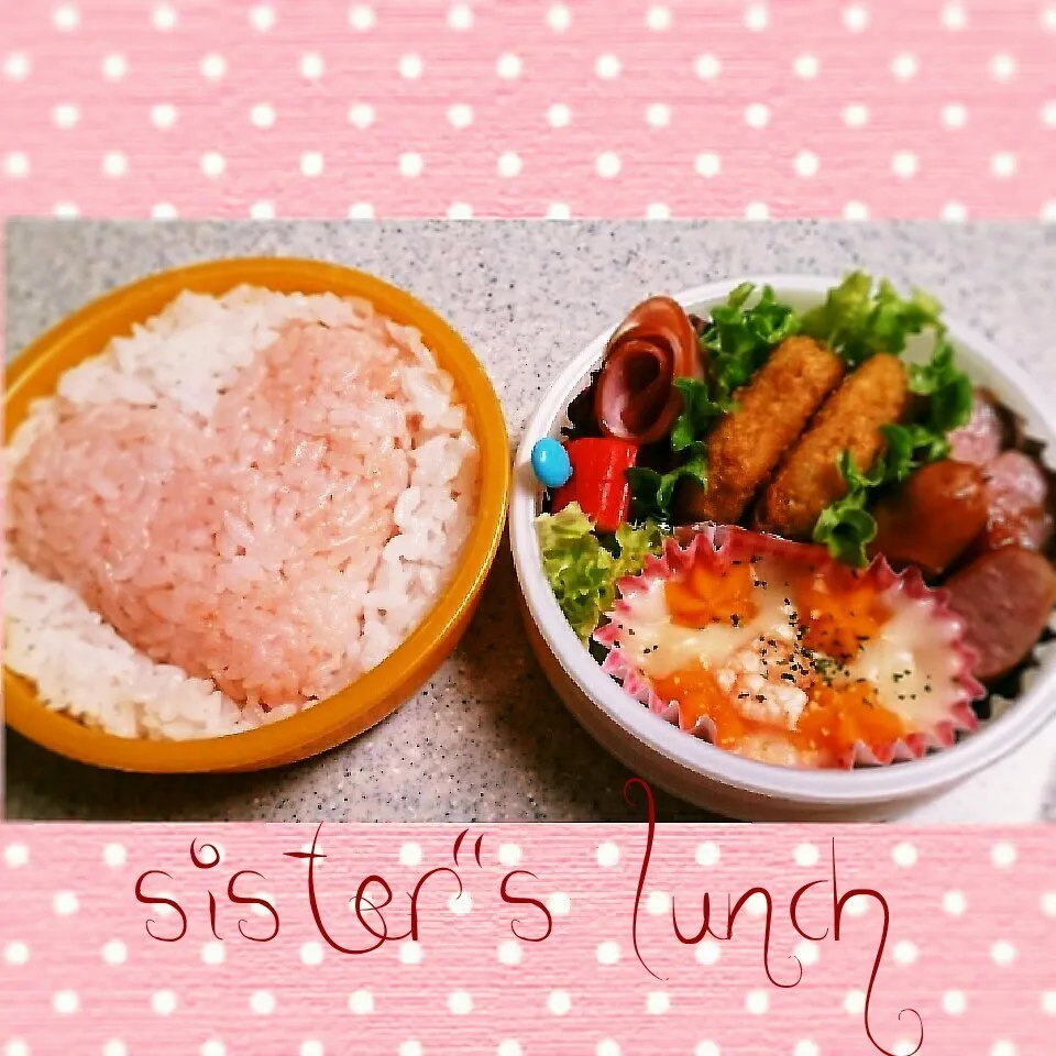 15.02.15の妹ちゃんへのお弁当🍱|💗やよ💗さん