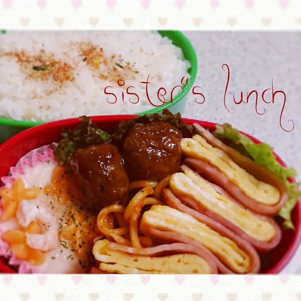 15.01.30の妹ちゃんへのお弁当🍱|💗やよ💗さん