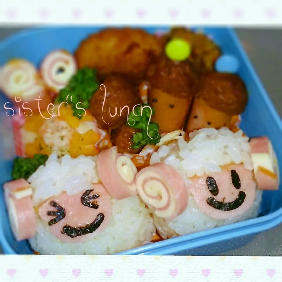 15.01.12の妹ちゃんへのお弁当🍱|💗やよ💗さん