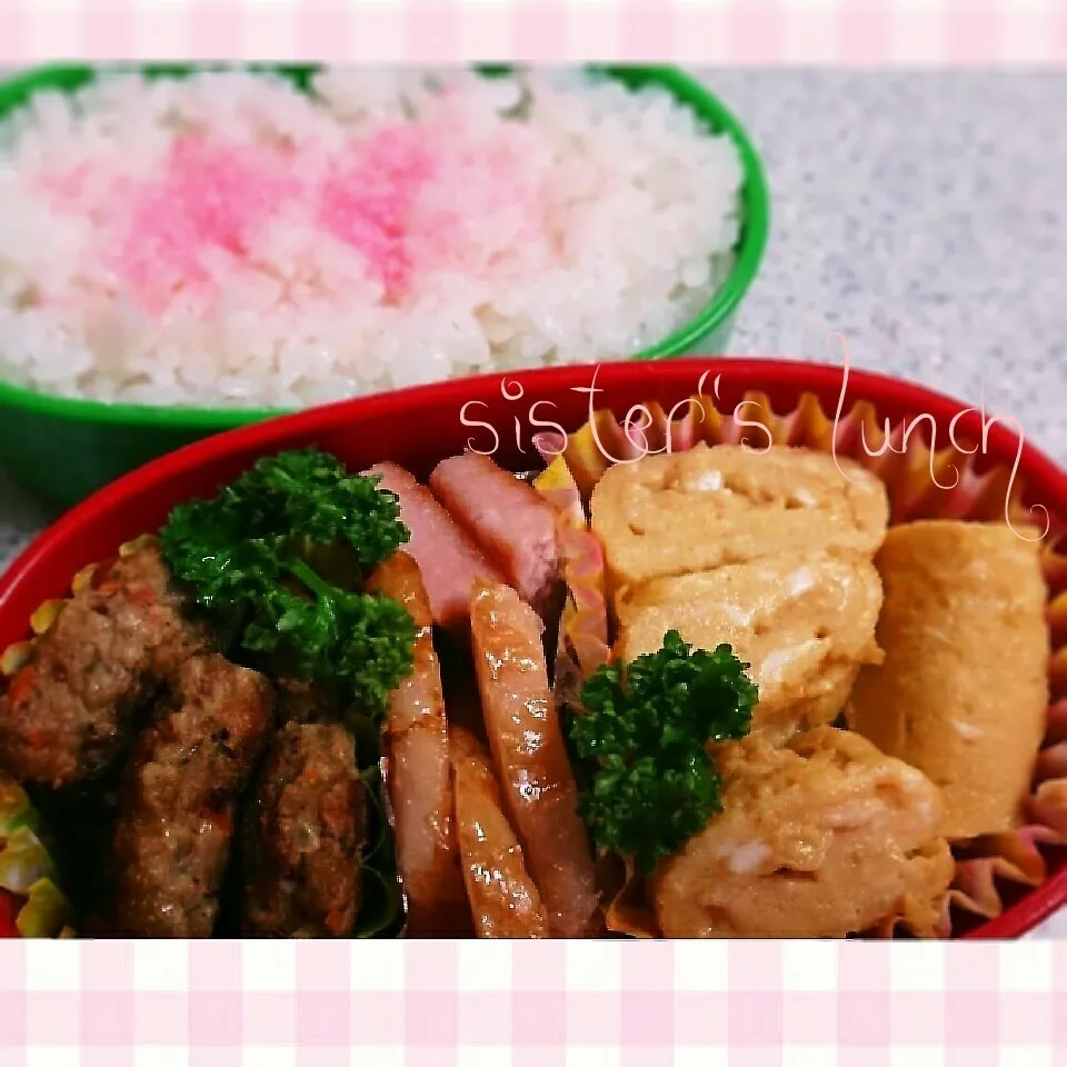 Snapdishの料理写真:15.01.05の妹ちゃんへのお弁当🍱|💗やよ💗さん