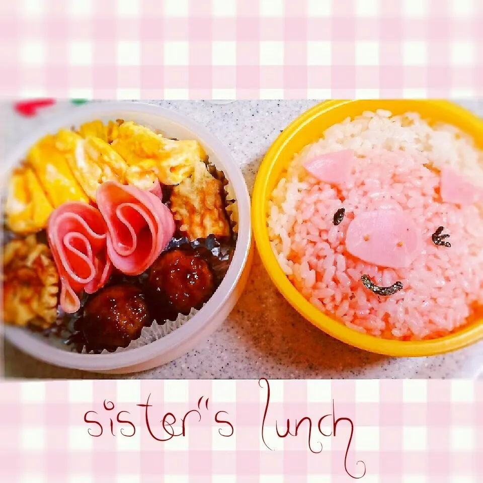 14.12.14の妹ちゃんへのお弁当🍱|💗やよ💗さん