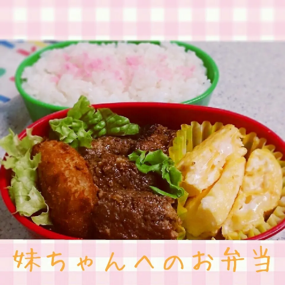 14.12.09の妹ちゃんへのお弁当🍱|💗やよ💗さん