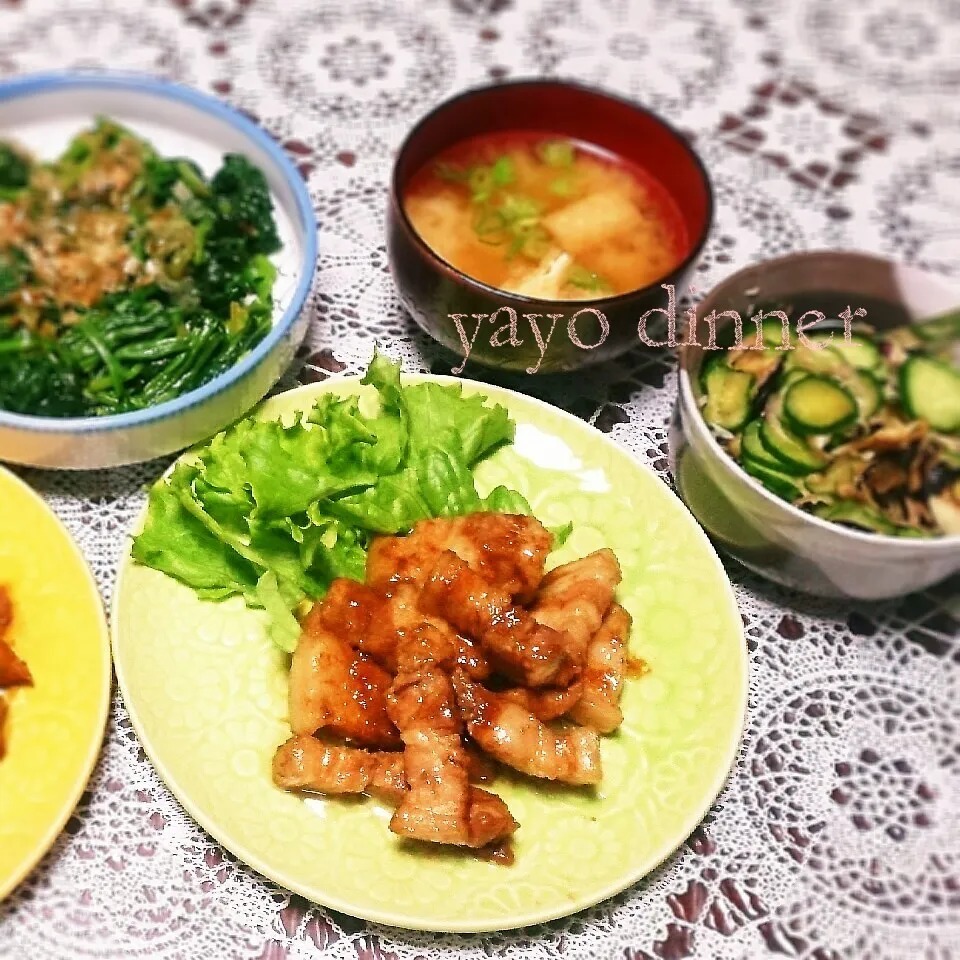 14.12.01の晩ごはん❤|💗やよ💗さん