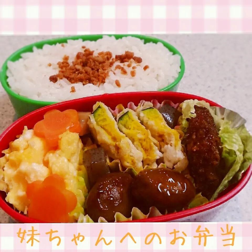 14.11.06の妹ちゃんへのお弁当|💗やよ💗さん