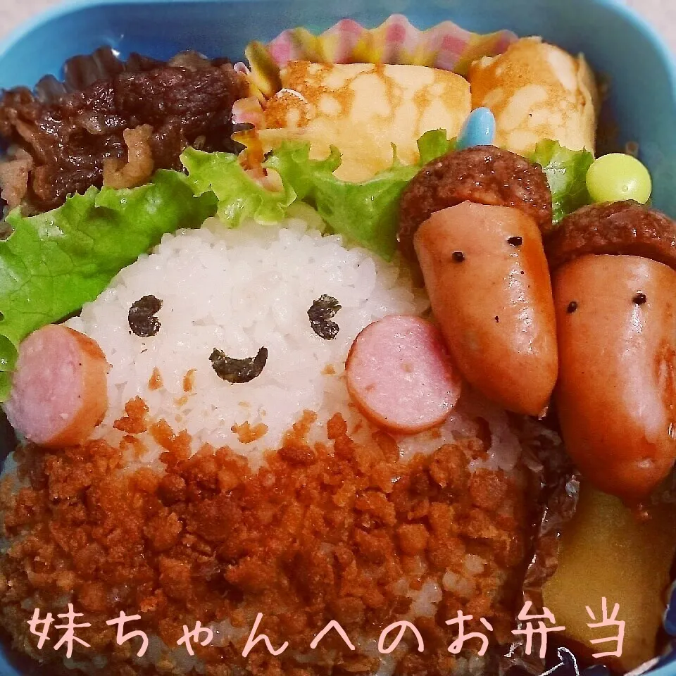 14.10.19の妹ちゃんへのお弁当🍱|💗やよ💗さん