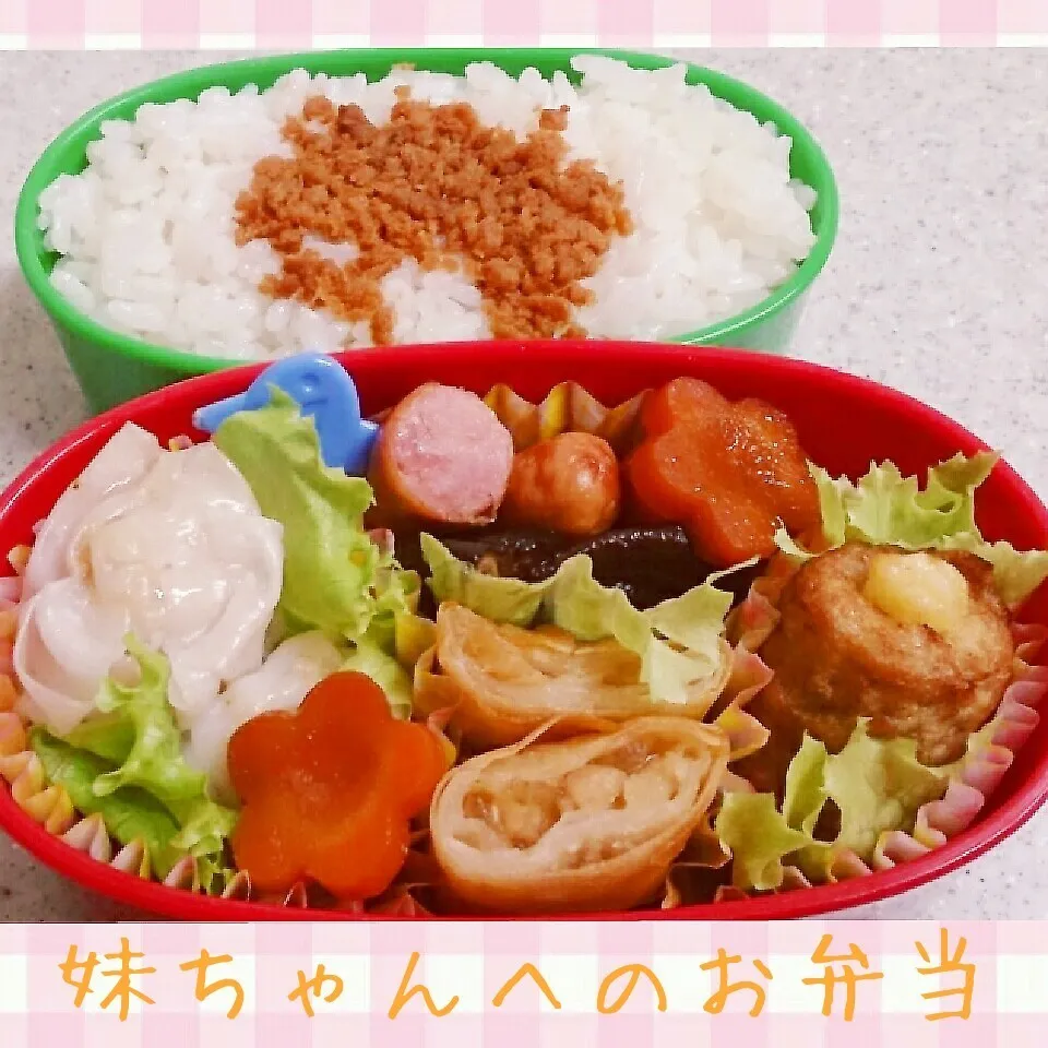 14.10.16の妹ちゃんへのお弁当🍱|💗やよ💗さん