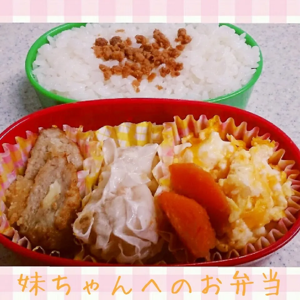 14.10.09の妹ちゃんへのお弁当🍱|💗やよ💗さん