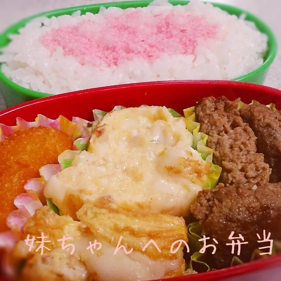 14.09.19の妹ちゃんへのお弁当🍱|💗やよ💗さん