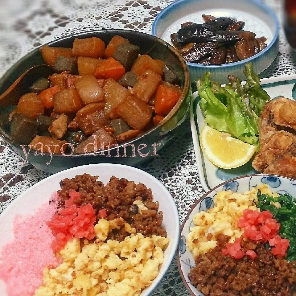 14.09.16の晩ごはん①❤|💗やよ💗さん