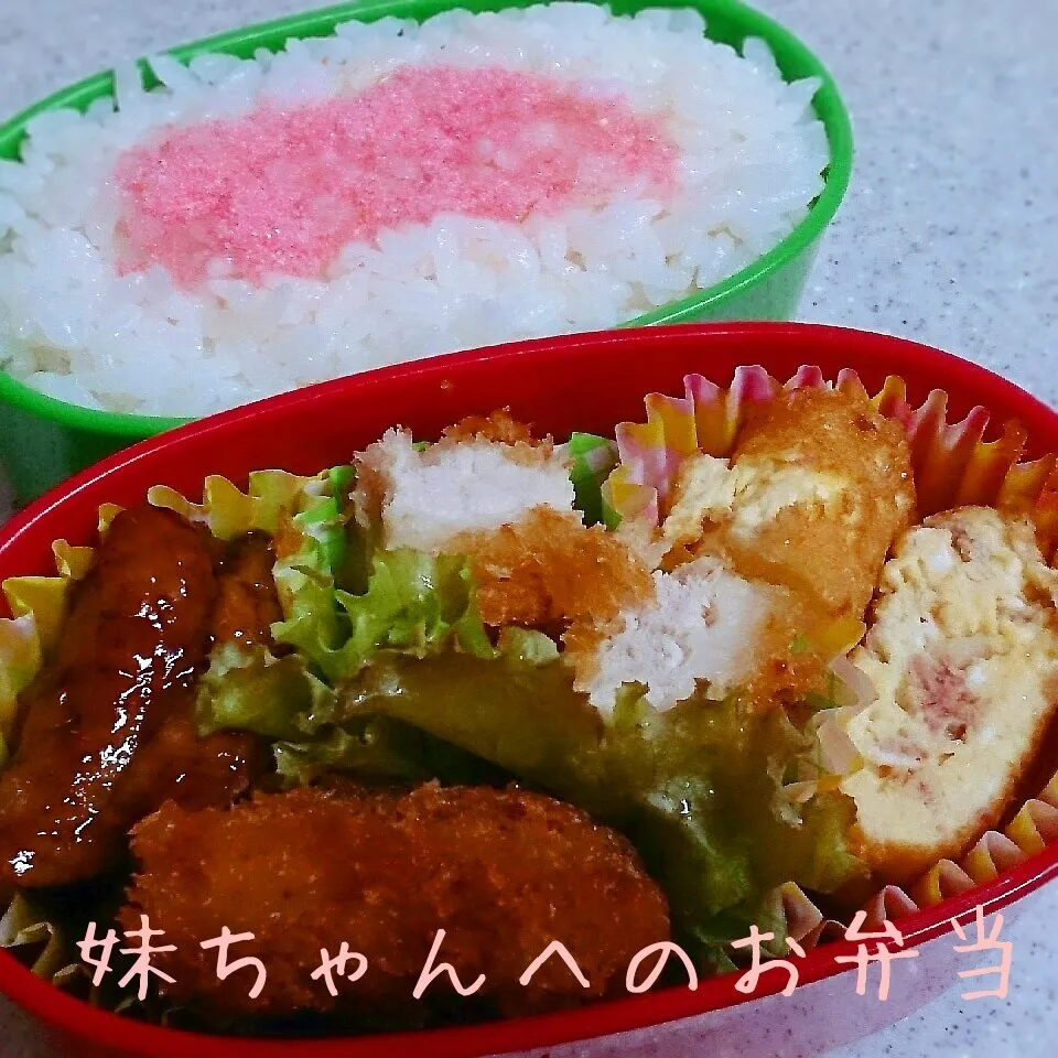 14.09.14の妹ちゃんへのお弁当🍱|💗やよ💗さん