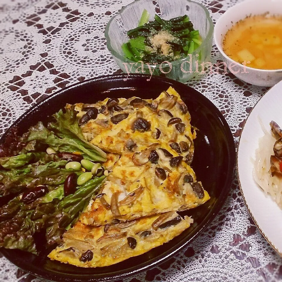 14.09.12の晩ごはん②❤|💗やよ💗さん