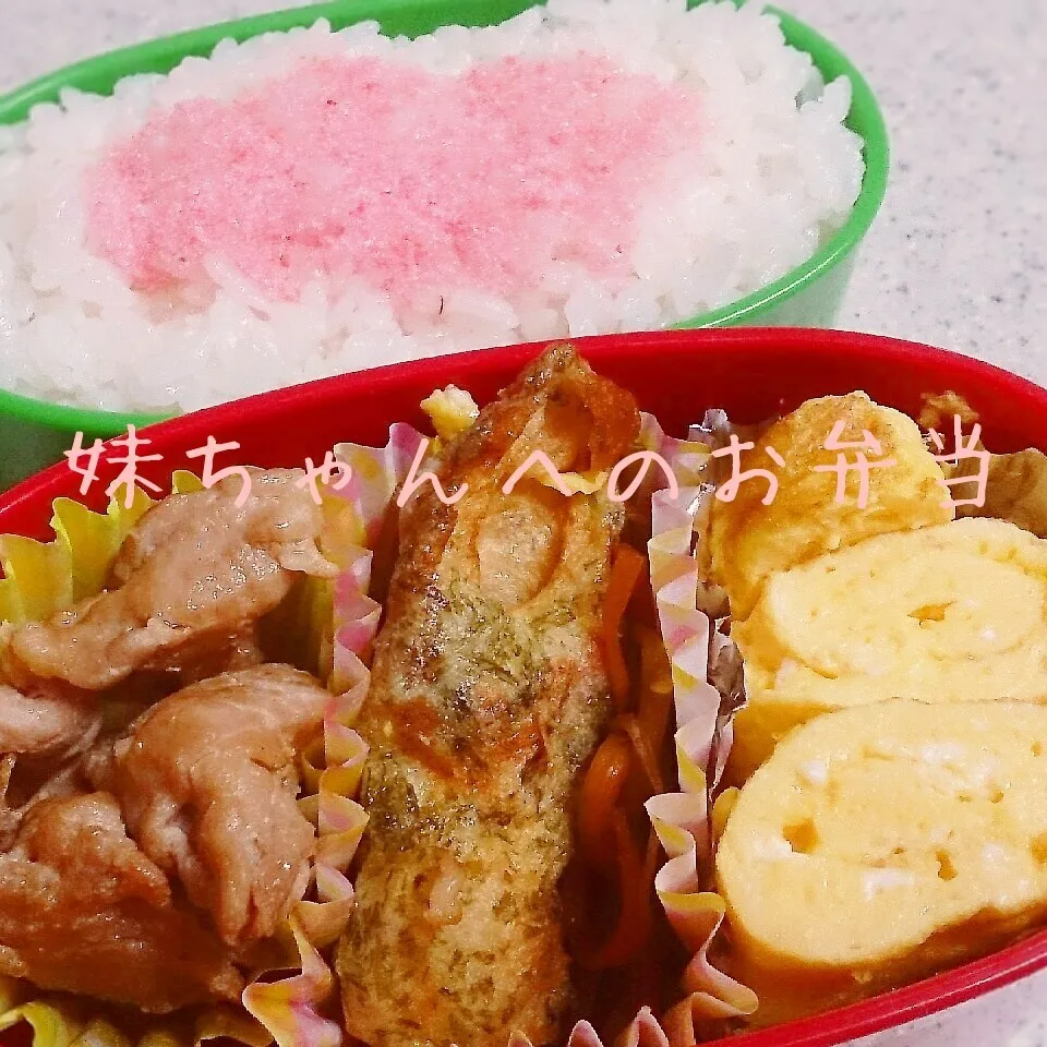 Snapdishの料理写真:14.09.12の妹ちゃんへのお弁当🍱|💗やよ💗さん