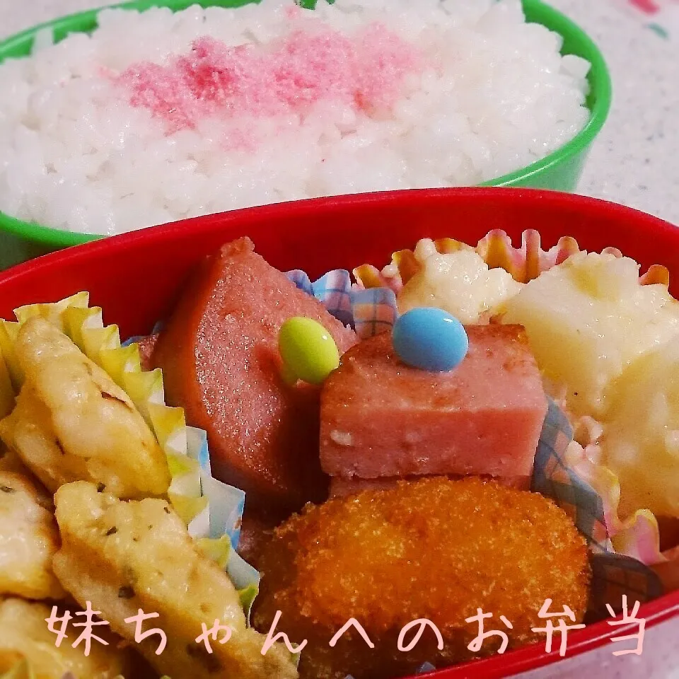 14.09.01の妹ちゃんへのお弁当🍱|💗やよ💗さん