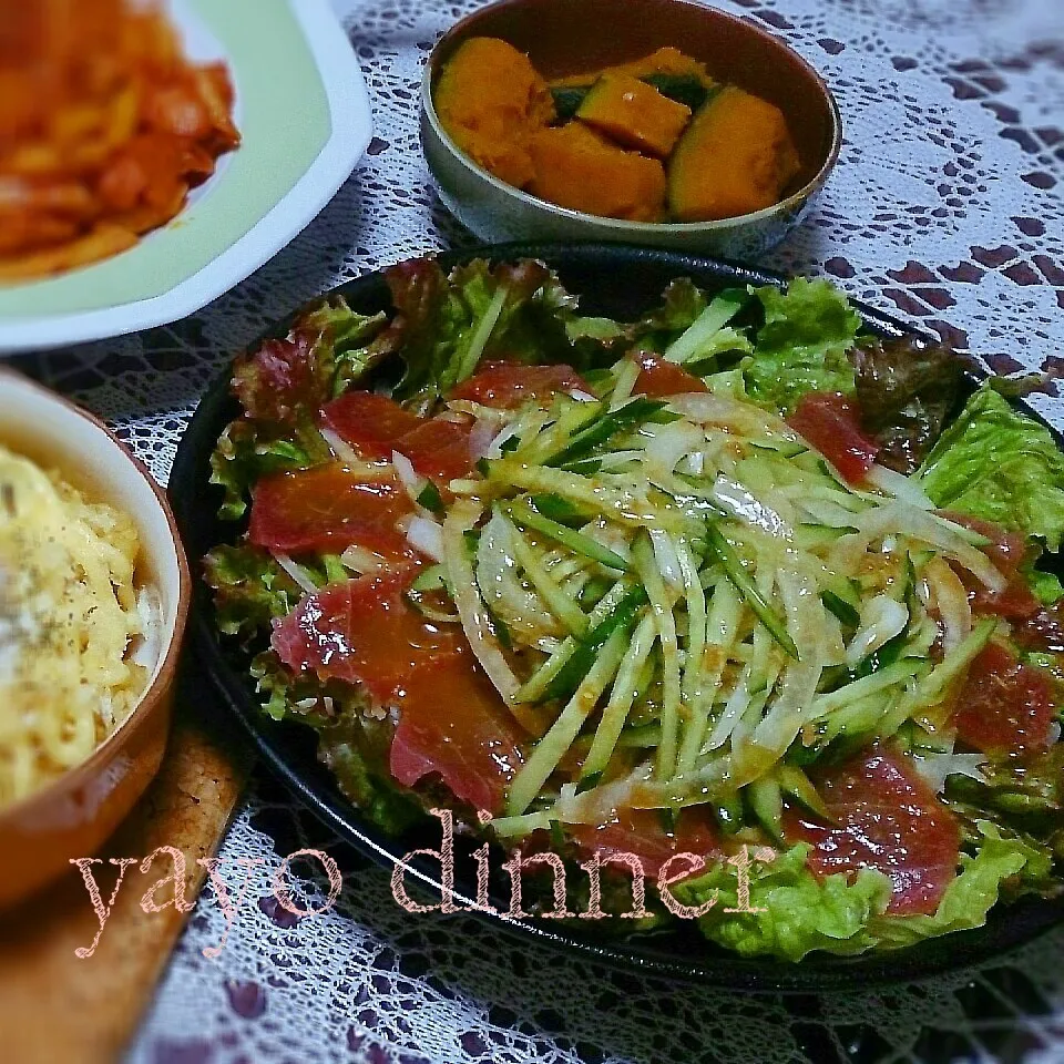 Snapdishの料理写真:14.08.30の晩ごはん①❤|💗やよ💗さん