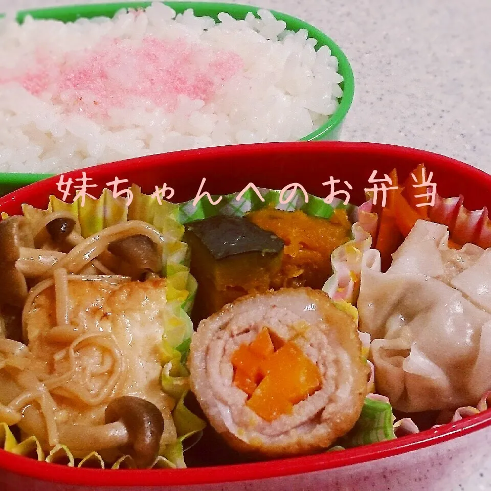 14.08.30の妹ちゃんへのお弁当🍱|💗やよ💗さん