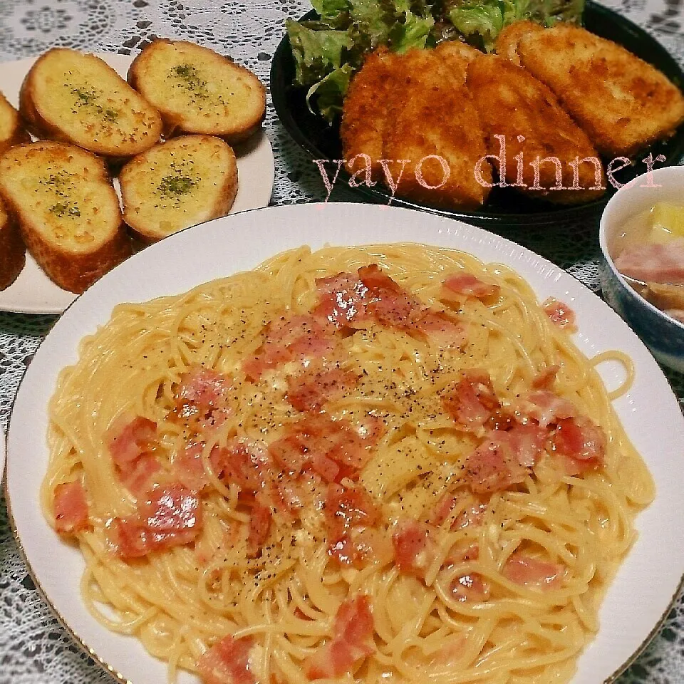 Snapdishの料理写真:14.08.23の晩ごはん❤|💗やよ💗さん