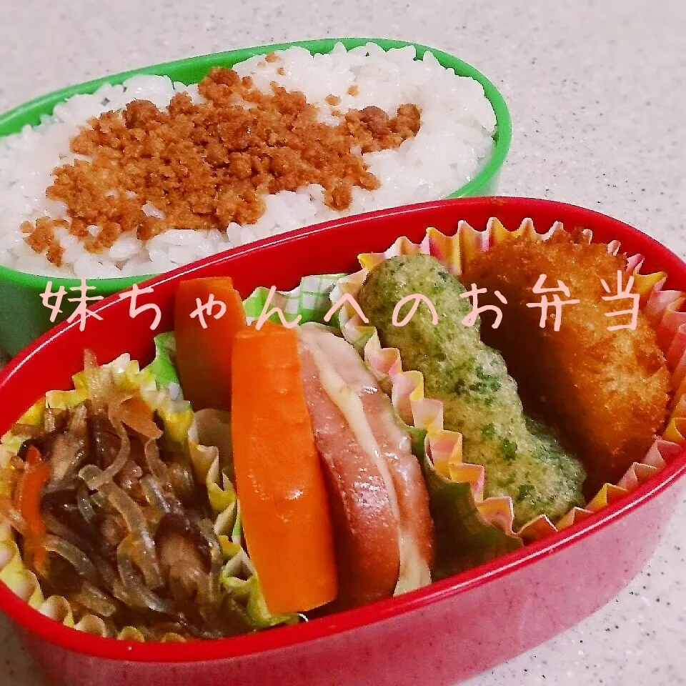 14.08.23の妹ちゃんへのお弁当🍱|💗やよ💗さん