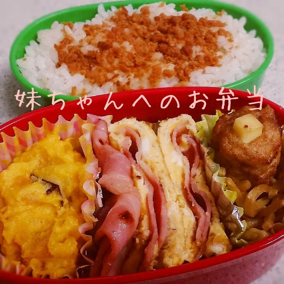 14.08.18の妹ちゃんへのお弁当🍱|💗やよ💗さん