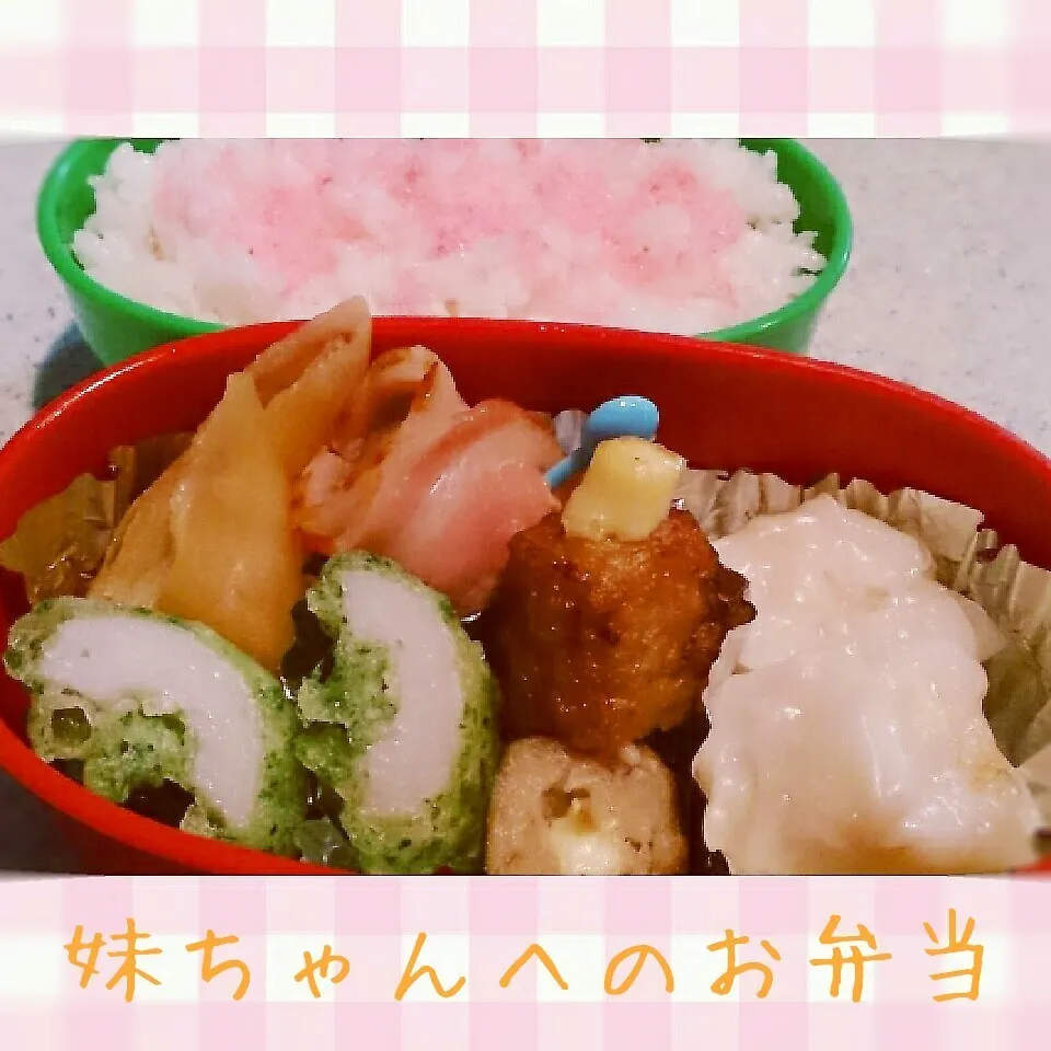 14.08.02の妹ちゃんへのお弁当🍱|💗やよ💗さん