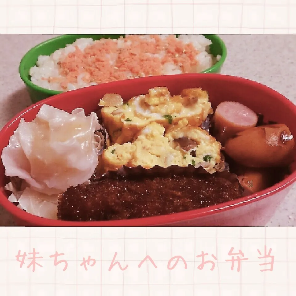 Snapdishの料理写真:14.07.22の妹ちゃんへのお弁当🍱|💗やよ💗さん