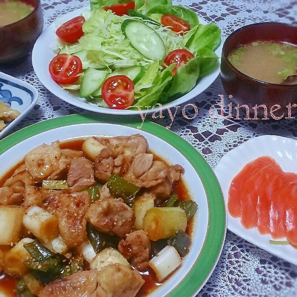 Snapdishの料理写真:14.06.23の晩ごはん❤|💗やよ💗さん