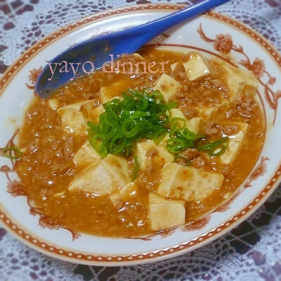 14.03.31の晩ごはん①❤|💗やよ💗さん