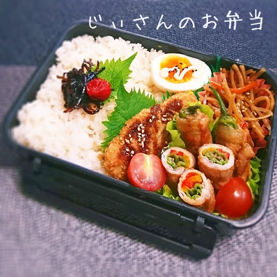 じぃさんのお弁当⑤|mugioさん