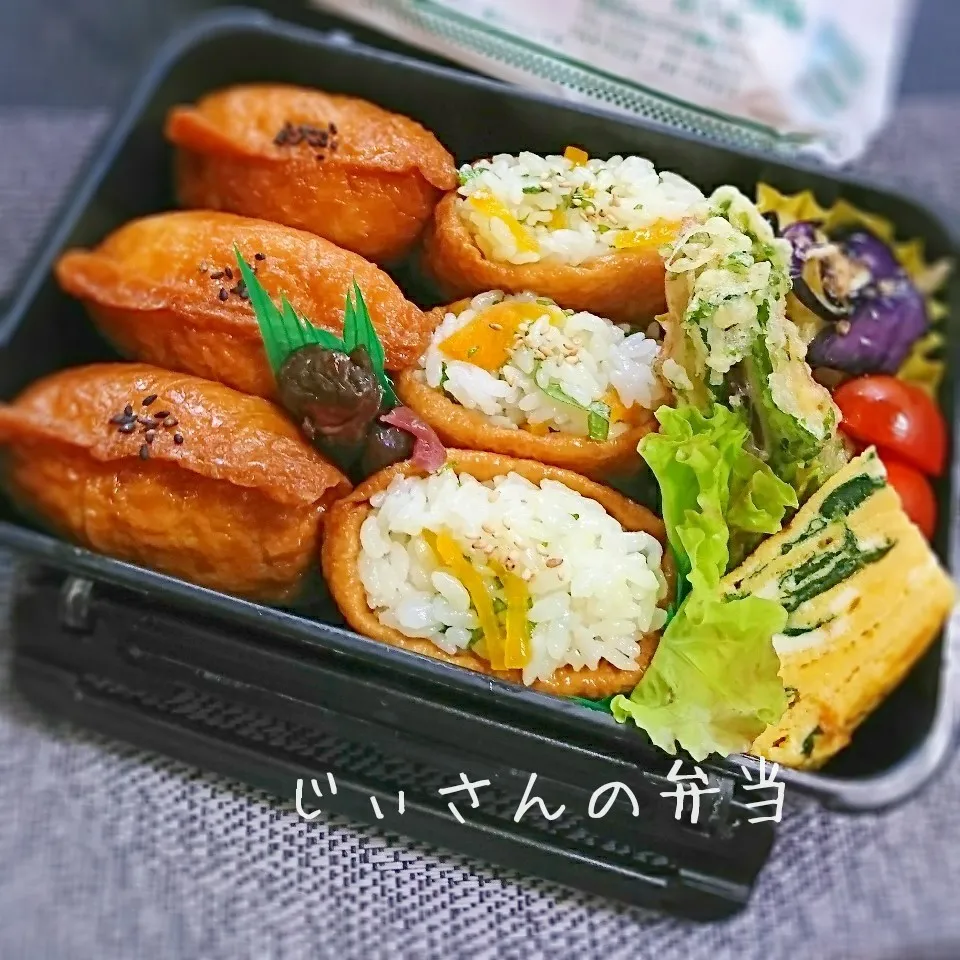 じぃさんの弁当④|mugioさん