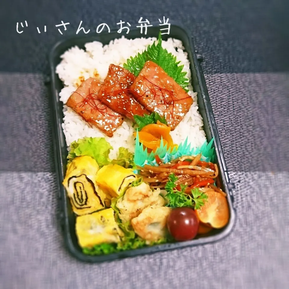 じぃさんのお弁当①|mugioさん