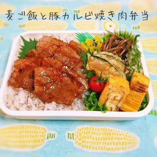 カルビ 弁当 旦那のレシピと料理アイディア90件 Snapdish スナップディッシュ