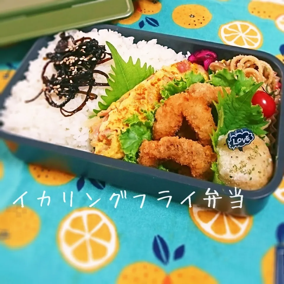 イカリングフライ弁当(旦那用)|mugioさん