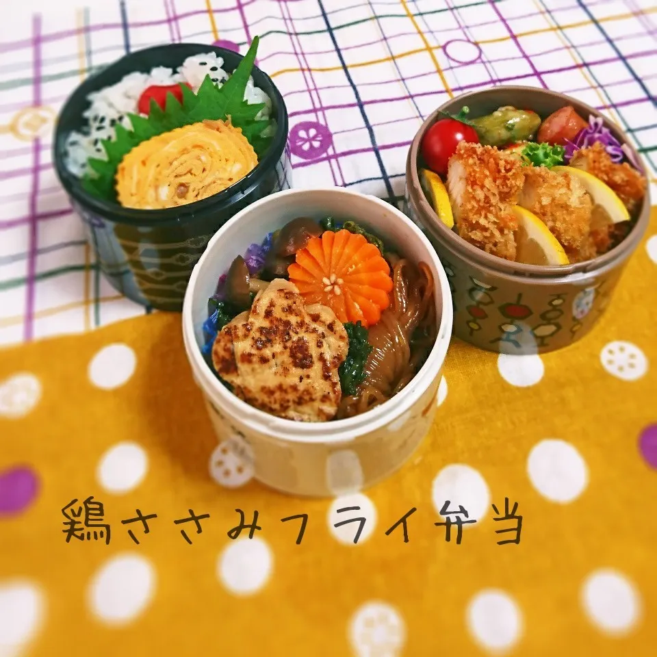 鶏ささみフライ弁当(高1娘用)|mugioさん