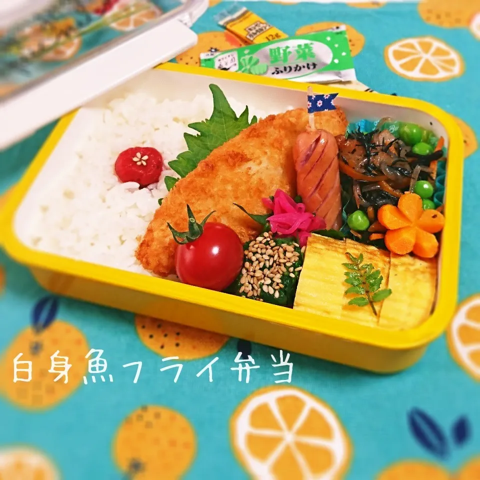 白身魚フライ弁当(高1娘用)|mugioさん