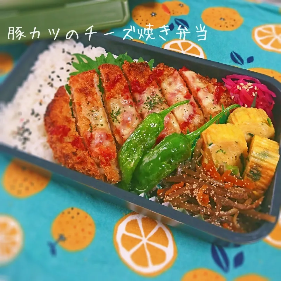 豚カツのチーズ焼き弁当(旦那用)|mugioさん