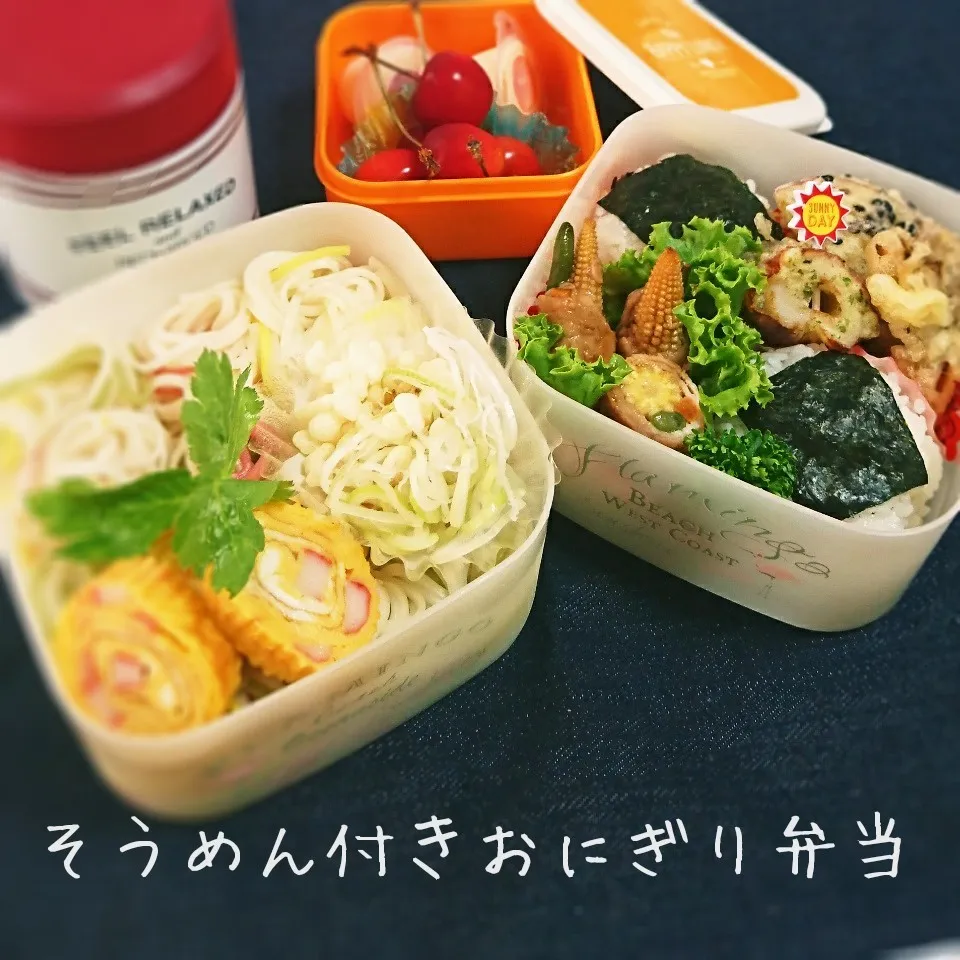 そうめん付きおにぎり弁当|mugioさん