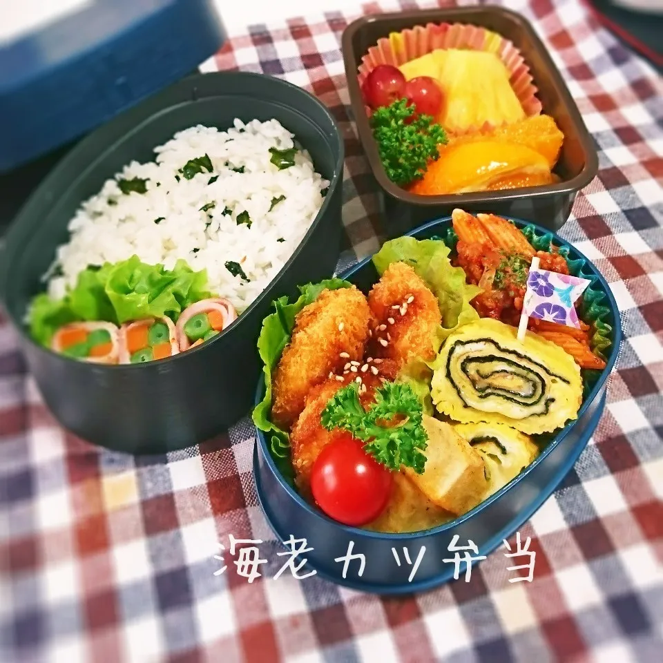 海老カツ弁当(高1娘用)|mugioさん