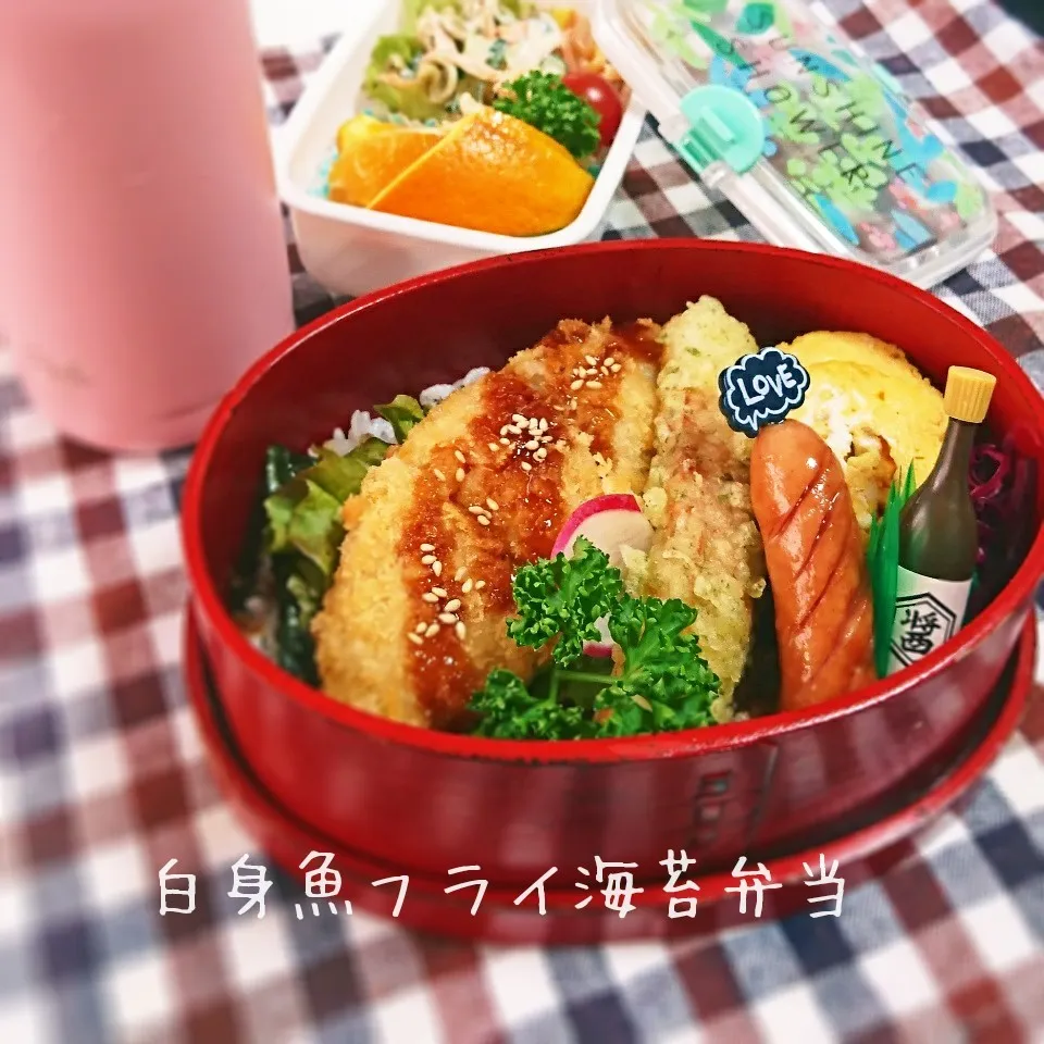 白身魚フライ海苔弁当(高1娘用)|mugioさん