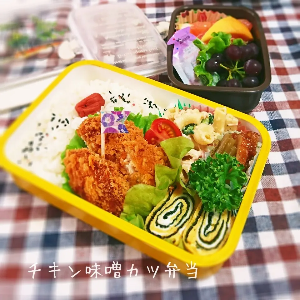 チキン味噌カツ弁当(高1娘用)|mugioさん