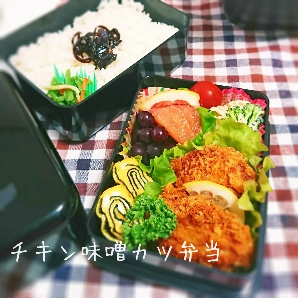 チキン味噌カツ弁当(旦那用)|mugioさん